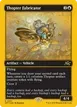 Thopter Fabricator #441