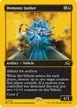 Demonic Junker #448