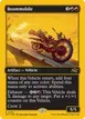 Boommobile #454