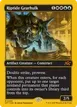 Riptide Gearhulk #490