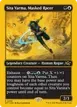 Sita Varma, Masked Racer #493