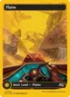 Plains #507