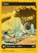 Plains #512
