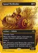 Gastal Thrillroller #527