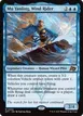 Mu Yanling, Wind Rider #52