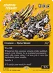 Guardian Sunmare #533