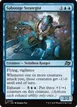 Sabotage Strategist #59