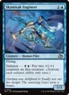 Skystreak Engineer #61