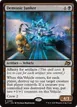 Demonic Junker #83