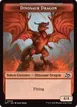 Dinosaur Dragon #4