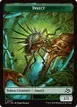 Insect #7