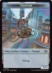 Thopter #9