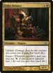 Tithe Drinker #109
