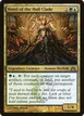 Vorel of the Hull Clade #115