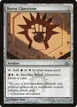 Boros Cluestone #137