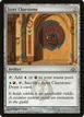 Izzet Cluestone #141
