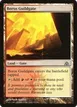 Boros Guildgate #147