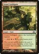 Gruul Guildgate #150