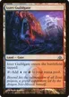 Izzet Guildgate #151