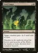Fatal Fumes #24
