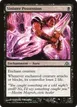 Sinister Possession #29