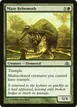 Maze Behemoth #43