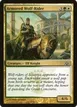 Armored Wolf-Rider #52