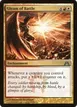 Gleam of Battle #73