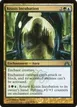 Krasis Incubation #79