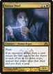 Notion Thief #88