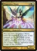 Progenitor Mimic #92