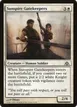 Sunspire Gatekeepers #9
