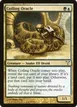 Coiling Oracle #107