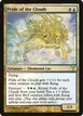 Pride of the Clouds #125