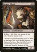 Vesper Ghoul #57