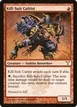 Kill-Suit Cultist #65