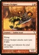 Utvara Scalper #76
