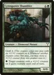Cytospawn Shambler #82