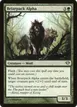 Briarpack Alpha #108