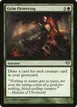 Grim Flowering #117