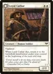 Loyal Cathar // Unhallowed Cathar #13