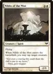 Niblis of the Mist #15