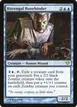 Havengul Runebinder #39
