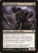 Sightless Ghoul #73