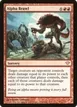 Alpha Brawl #82
