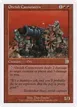Orcish Cannoneers #17