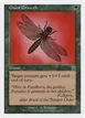 Giant Growth #27