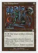 Icy Manipulator #36