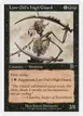 Lim-Dûl's High Guard #6a
