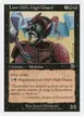 Lim-Dûl's High Guard #6b
